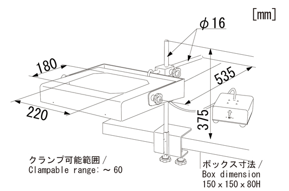 WIDE-3(蛍光灯式照明拡大鏡) | 照明拡大鏡オーツカ光学